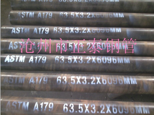ASTM A179冷拔無（wú）縫低碳鋼熱交換器和冷凝器鋼管