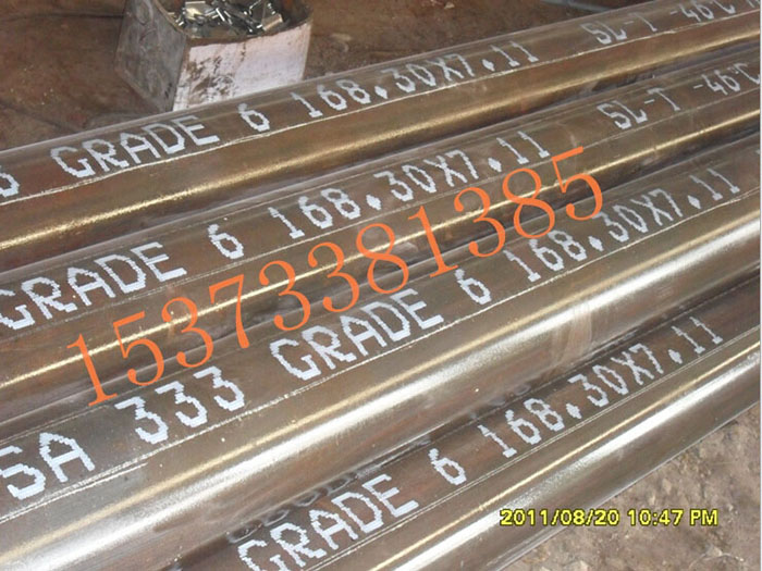 ASTM A333 GR6低溫管道用無（wú）縫鋼管